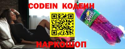 мефедрон мука Апшеронск