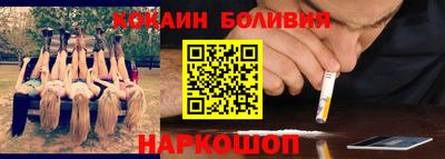 мефедрон мука Апшеронск