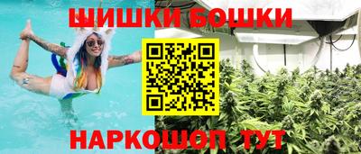 MESCALINE Аргун