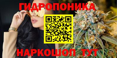 мефедрон мука Апшеронск