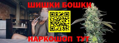 мефедрон Апрелевка