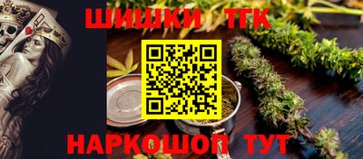 мефедрон мука Апшеронск