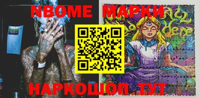 мефедрон мука Апшеронск