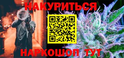 мефедрон Апрелевка