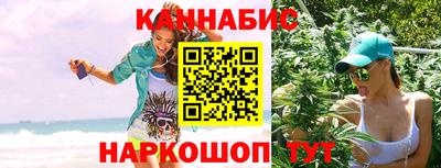 мефедрон Апрелевка