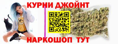 мефедрон мука Апшеронск