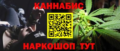 мефедрон Апрелевка
