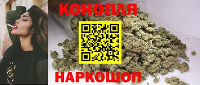 мефедрон Апрелевка