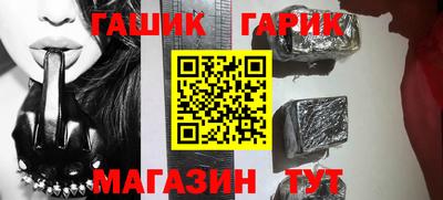 MESCALINE Аргун