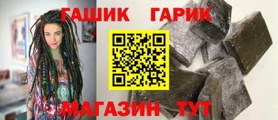 мефедрон мука Апшеронск