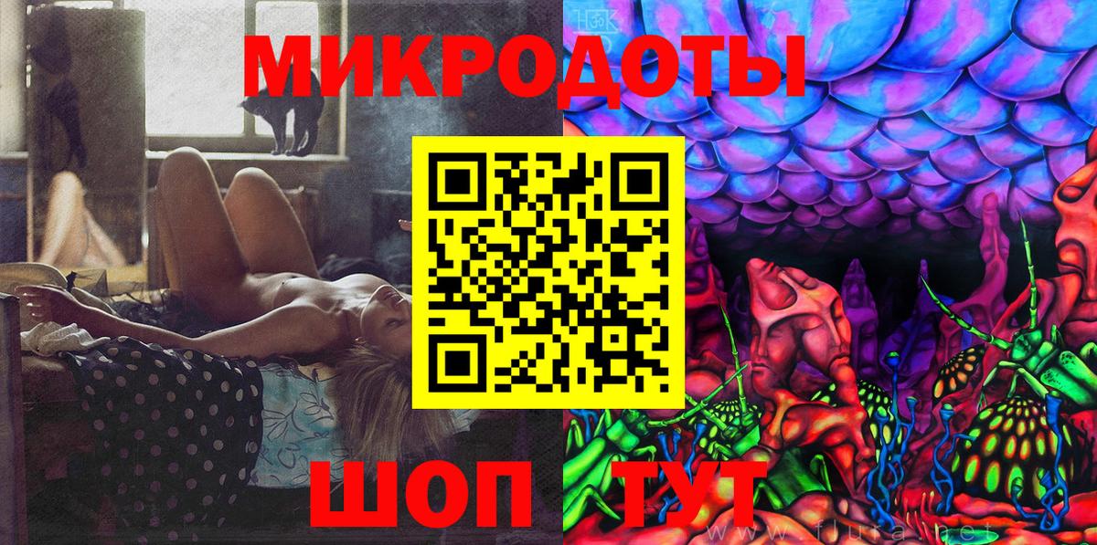 Галлюциногенные грибы Psilocybe  Вход с VPN  как найти наркотики  Галлюциногенные грибы MAGIC MUSHROOMS  Великий Новгород 